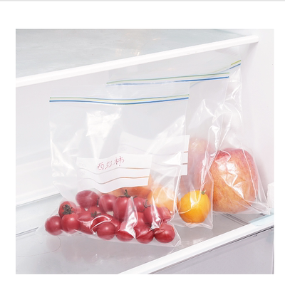 加厚保鲜食物包装袋家用自封袋