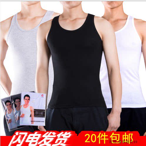 Adolescent youth junior high school boys vest cheap special offer summer vest fitness dancing yoga underwear bag