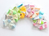Baby Socks CHEAP SPECIAL PRICE CHILDREN SOCKS NEWBORN SOCKS BABY SOCKS TODDLER SOCKS INDEPENDENT PACKAGING SOCKS FULL COTTON SCOUR SOCKS