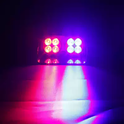 Car super bright lane opening warning light Suction cup shovel light Suction cup type flash light High-light dog light special light treatment