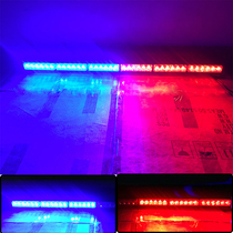 Car LED flash light opening road light engineering warning light red and blue strong magnetic ceiling light warning long row Bar Light 1224V