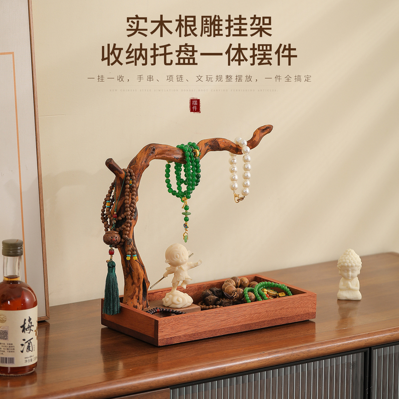 Solid Wood Bracelet Rack for Home Storage, Jewelry Rack for Hanging Bracelets, Buddhist Beads, Cultural and Artistic Ornaments, Key Necklace Display Rack Solid Wood Bracelet Rack for Home Storage, Jewelry Rack for Hanging Bracelets, Buddhist Beads, Cultural and Artistic Ornaments, Key Necklace Display Rack
