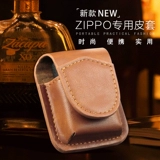 Зажигалка, оригинальный защитный ветрозащитный защитный чехол на керосине, США