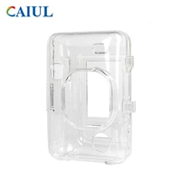 Граб прозрачная оболочка