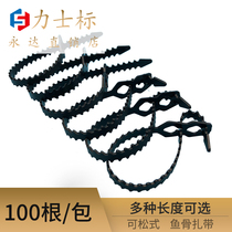 Fish Bone Ties Whole Body Fish Bone Type Alive Button strap Loose Removable strap Living buckle PE tie