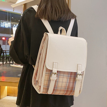 Korean version of flip Plaid schoolbag female Harajuku junior high school students large capacity backpack Chaosen female student travel backpack