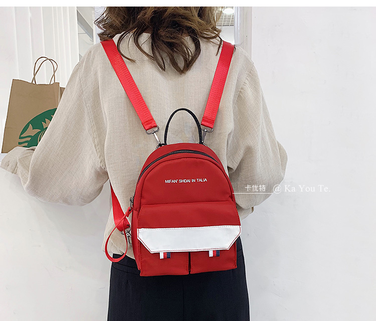 Mới 2019 mới Oxford vải mini túi đeo vai nữ màu tương phản giản dị hoang dã nhỏ ba lô in túi nữ - Ba lô balo bitis