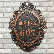 European style retro villa house number private custom creative antique bronze door number customized high-end reminder card
