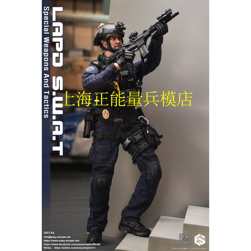 Easy&Simple Es 1:6 Scale 26074A Lapd Swat Model a Brand New in Stock