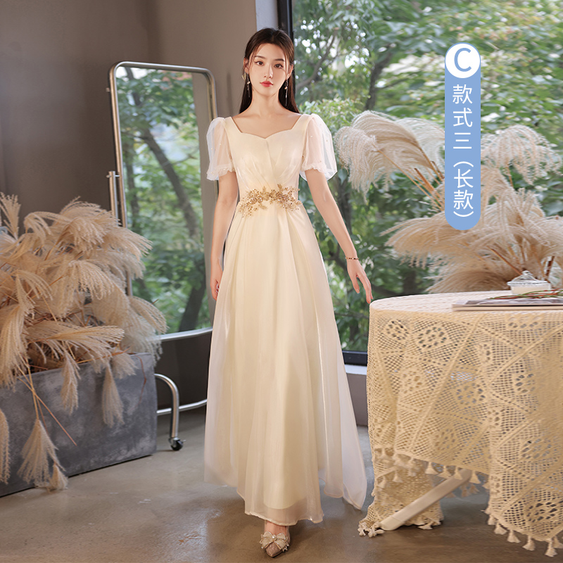  XL+Champagne color long C model 008 models   + $1.10 