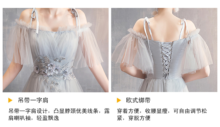 D9033 1220K VÁY ĐẦM LIỀN THÂN NỮ SUZOPU DÙNG TRONG LỄ CƯỚI THỜI TRANG NỮ G04 SẢN PHẨM MỚI