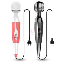 Female with AV Rod Masturbator Couples Toy Sm Intonation Powerful Shake Stick Clitori Massage Stick Force Climax Tool