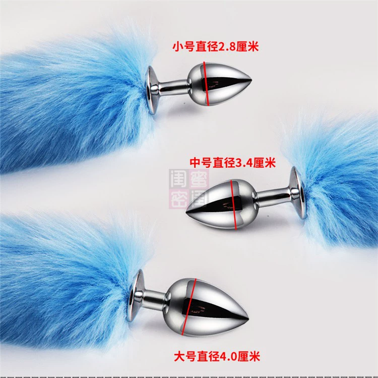 k9 đuôi con chó trở lại sân fox tail qua đường hậu môn cắm tai kim loại qua đường hậu môn cắm sm vai trò chơi công cụ thay thế đồ chơi tình dục