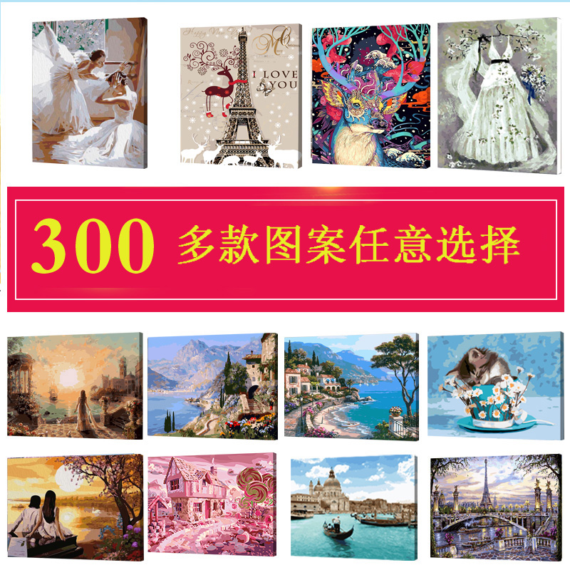 Oil flower digital coloring hanging painting diy hand-painted decompression watercolor painting Adult painting Animal characters Landscape flowers