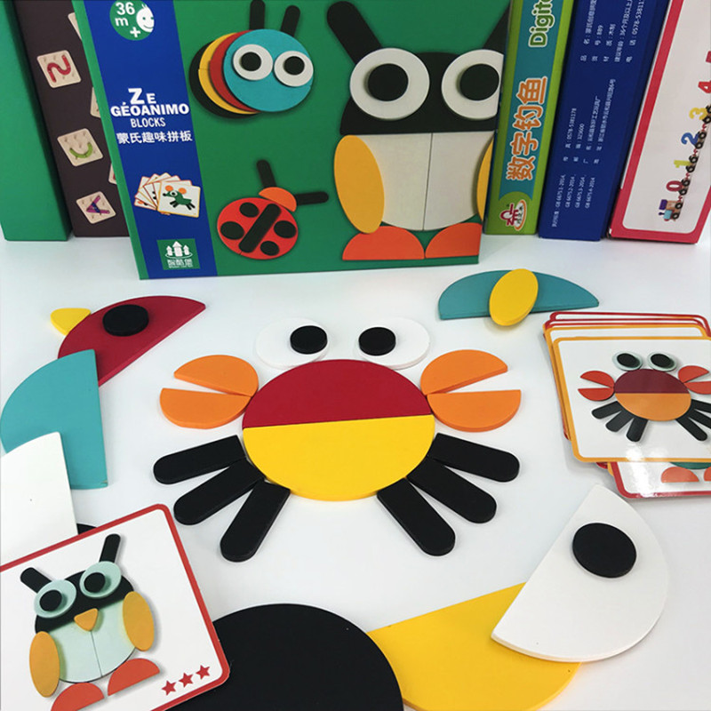 100 Change Dexterity Board Monsoon Creativity Puzzle Children Thinking Kindergarten Early Education Puzzle Development Toys DIY SMART BOARD