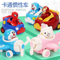 Inertial cute small plane car macaron color baby baby toy without electricity male girl back sliding