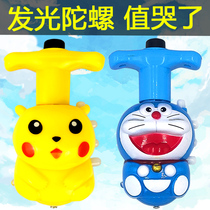 Cartoon light music gyro imitation wood boys and girls children fun stall toys colorful flash launch top