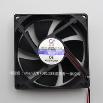 Electric cabinet axial fans 24V 0 92 92 * 92 * 25 9 cm DC Cooling fan cooling fan