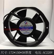 145FZY1-S 145FZY2-S 110V 220V axial cooling cooling cooling cooling exhaust fan Cabinet fan