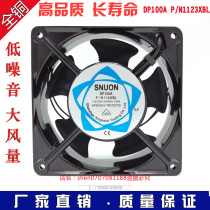 DP100A DP100A P N1123XBL AC 110V Cooling fan 12038 110V axial fans 4 inches