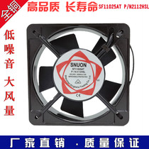 SF11025AT P N 2112HBL 2112HSL 220V axial blower 11 cm bearing heat dissipation fan