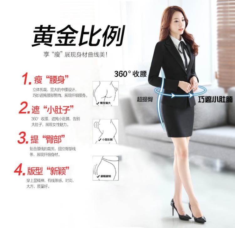 2018 thu đông nữ nhỏ phù hợp với áo khoác KTV bồi bàn làm đẹp phù hợp với khách sạn dụng cụ phù hợp với công việc kích thước lớn áo vest nữ hàn quốc