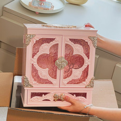 Butterfly Love Cosmetics Skincare Storage Box Jewelry Storage Cabinet Desktop Dressing Table Cupid Midsummer Night Gift Box