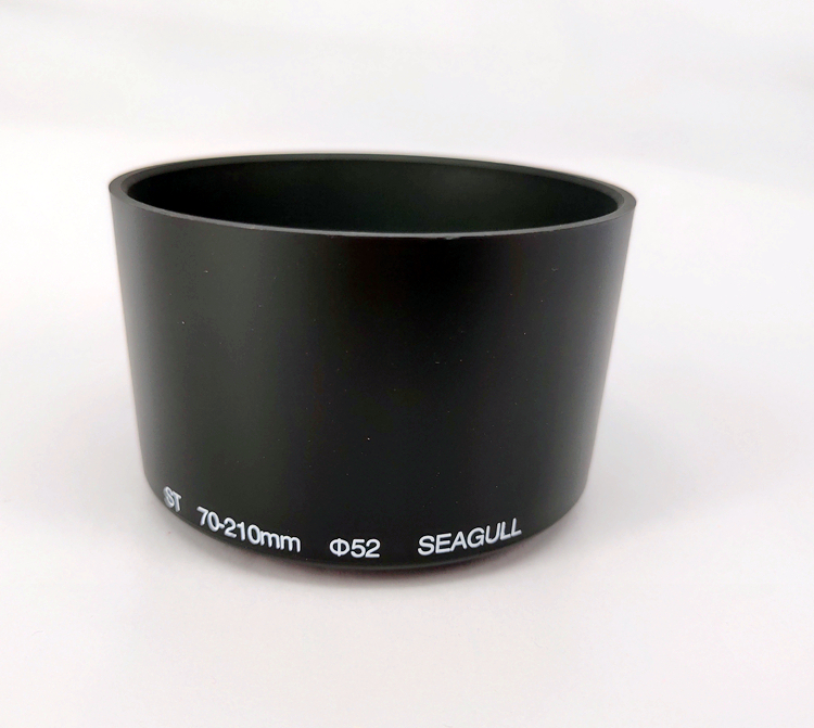Seagull 52mm hood 70-210 Nikon Canon Minolta Binder Fuji medium telephoto lens universal screw