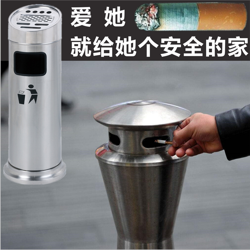 Hotel lobby Stainless Steel Trash Can vertical Tobacco Ash Cylinder Cigarette heads Wall-mounted Wall Extinguishing Cigarette for Smoke Ty Columns