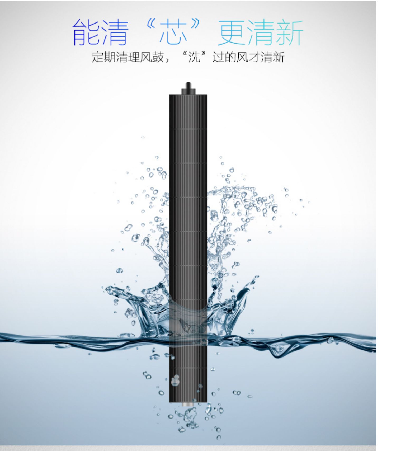 quạt mini Quạt tháp Emmett nhà sàn quạt lá FT70R điều khiển từ xa im lặng quạt dọc cửa hàng chính thức - Quạt điện quạt sạc