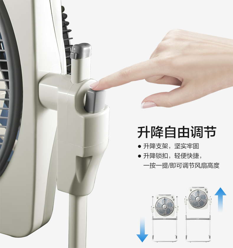 Quạt điện Emmett nhà câm dọc sàn ký túc xá trang có thể được nâng lên và hạ xuống Hongyun fan cửa hàng chính thức - Quạt điện quạt trần pana