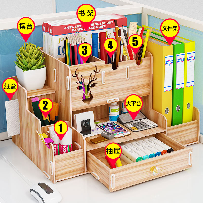 Creative pen holder storage box student high value light luxury office desktop stationery cute children girls boys