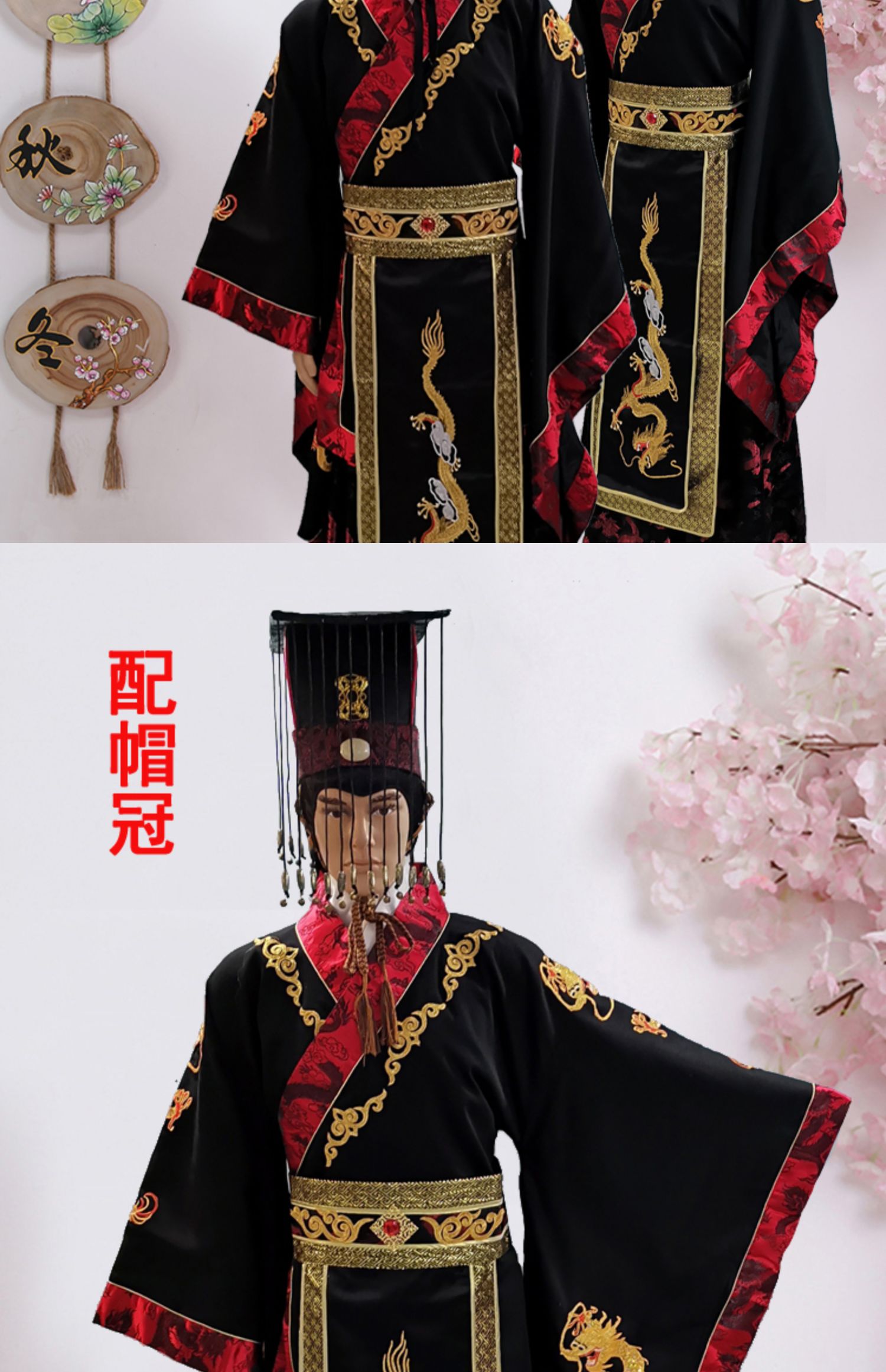 【干货没人系列】中国古代服饰发展，从秦汉到明清 - 知乎