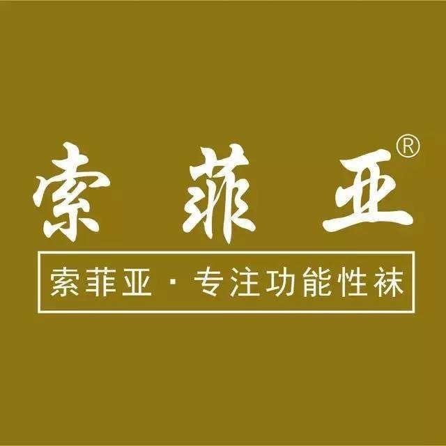 防臭袜小桥商贸店