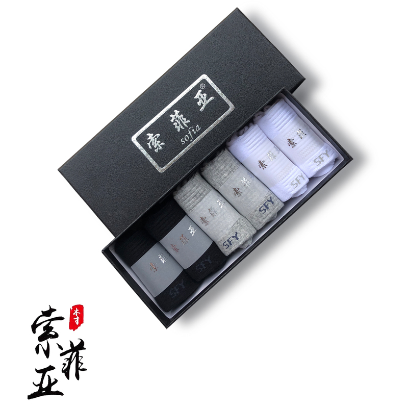 Sofia Anti-Odor Socks, Four-Season Antibacterial Socks for Men and Women, Business Socks, Boat Socks, Sports Socks, Cotton Socks, Children's Socks, Sf Express