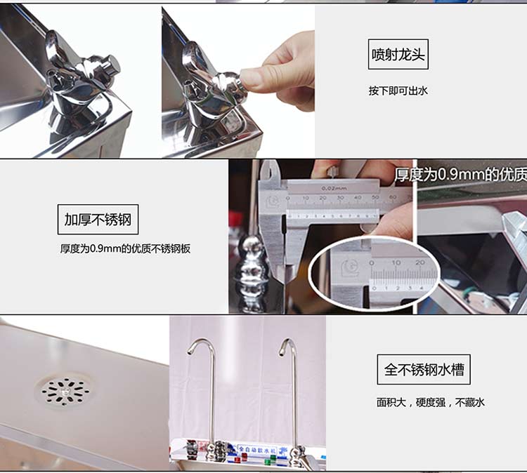 bình lọc nước duy tân Đường ống thương mại dọc bằng thép không gỉ nước nóng lạnh Loại băng nóng móc ống đôi vòi siêu lọc máy uống thẳng - Nước quả máy lọc nước asanzo