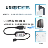 Светодиодная лента, самоклеющийся ЖК-дисплей, светильник, лампа, светодиодный ноутбук, 5v