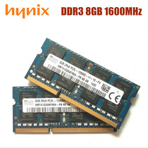 Hynix DDR3L 8GB 2RX8 PC3L 12800S 1600MHz 1 35V notebook memory modules
