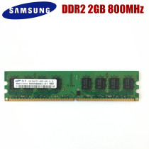 Samsung DDR2 2GB PC2 PC2 6400U 5300U 5300U 2G 667800M Hz second-generation desktop memory modules