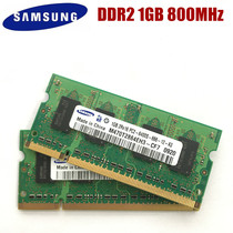 Samsung Samsung DDR2 1GB 667800 PC2 5300S 5300S 6400S generation notebook memory modules
