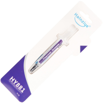 Huaneng Zhi Research HY881-TU2g Grey Nanothermally Conductive Silicone Grease High Temperature Resistant Silicone Grease Cream 5 6W