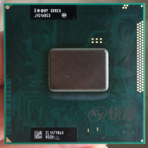 Intel cool-wise i5 2450M notebook CPU SR0CH original dress positive version PGA original needle generation upgrade