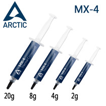 ARCTIC MX-4 2g 4g 4g 8g 20g processor CPU radiator cooling fan thermally conductive silicone grease