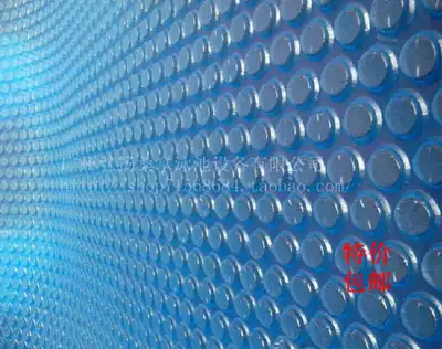 Swimming pool baby children's pool insulation film cover cloth PE bubble film cover film Hot spring bath dust and moisture insulation film cover