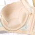 Fairy Yidai mỏng khuôn cup tập hợp áo ngực cốc massage nữ tính sâu V thoáng khí đồ lót mỏng mùa hè - Strapless Bras