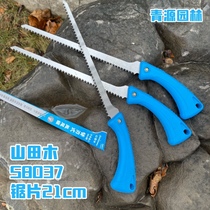 Yamada wood Japanese SK4 garden saw hand saw woodworking saw fast pruning saw fruit tree saw logging saw household saw