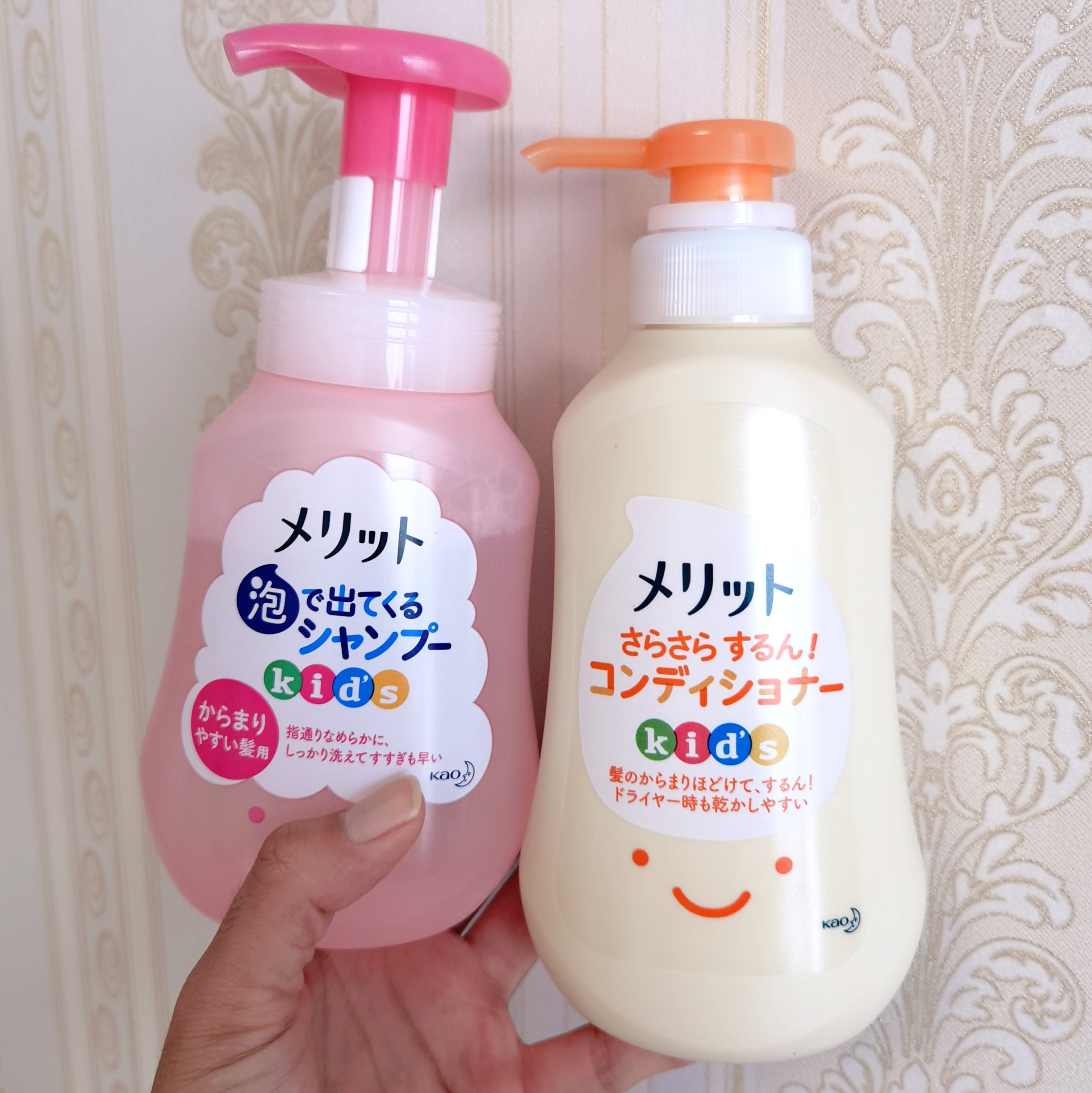 Japanese Flower King Children Shampoo Peach Hair Conditioner SMOOTH to Litter Girls Exclusive 1 More than 6-12 years old