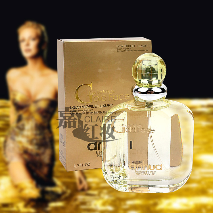 Beizhuxiang face perfume pink purple gold tobacco flavor men and women lasting incense gold