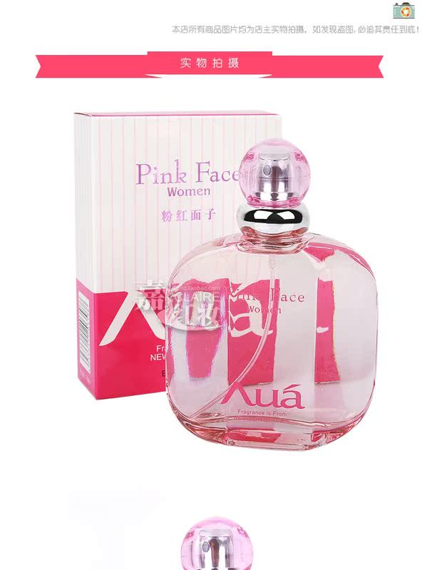Nước hoa đích thực Bay Pearl Pearl Hương thơm Pink Purple Gold Thuốc lá Hương vị Nam và Hương nữ Hương thơm kéo dài - Nước hoa nước hoa blue nam