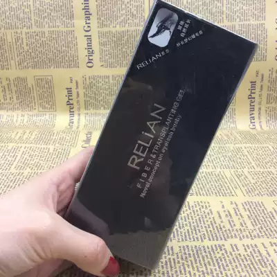 Love mascara set combination black fiber waterproof sweat-proof slim long curl, no fainting, no makeup women